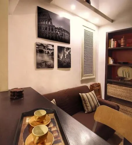 Appartement Hidden Treasure-campo De' Fiori Rome